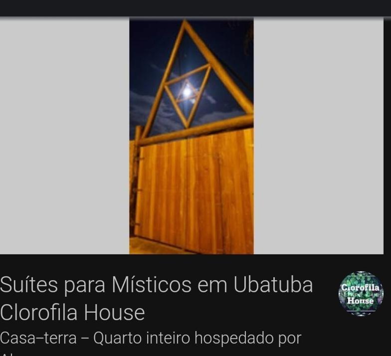 Clorofila House Glamping Naturista 乌巴图巴 外观 照片